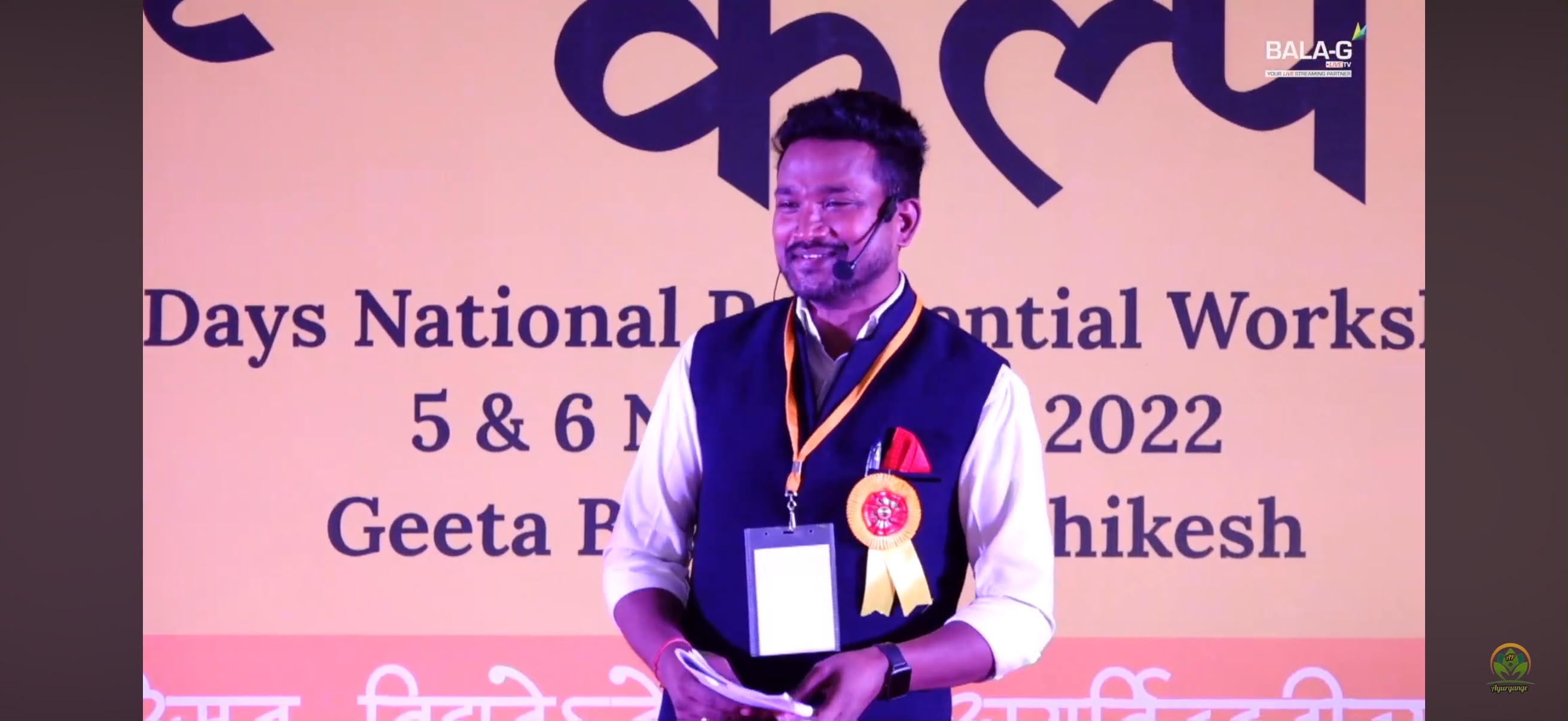 Amratkalp 2022 — On stage