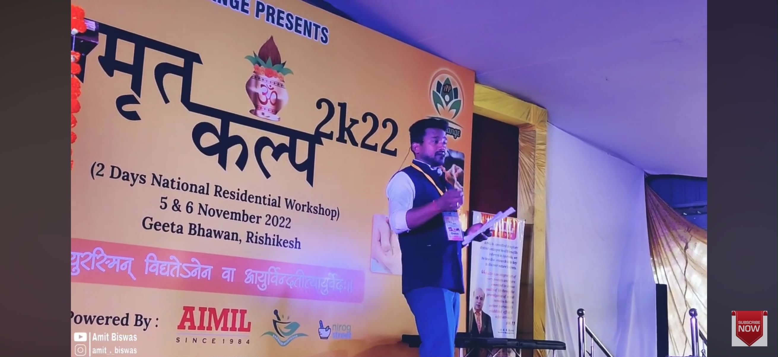 Amratkalp 2022 — Conference session